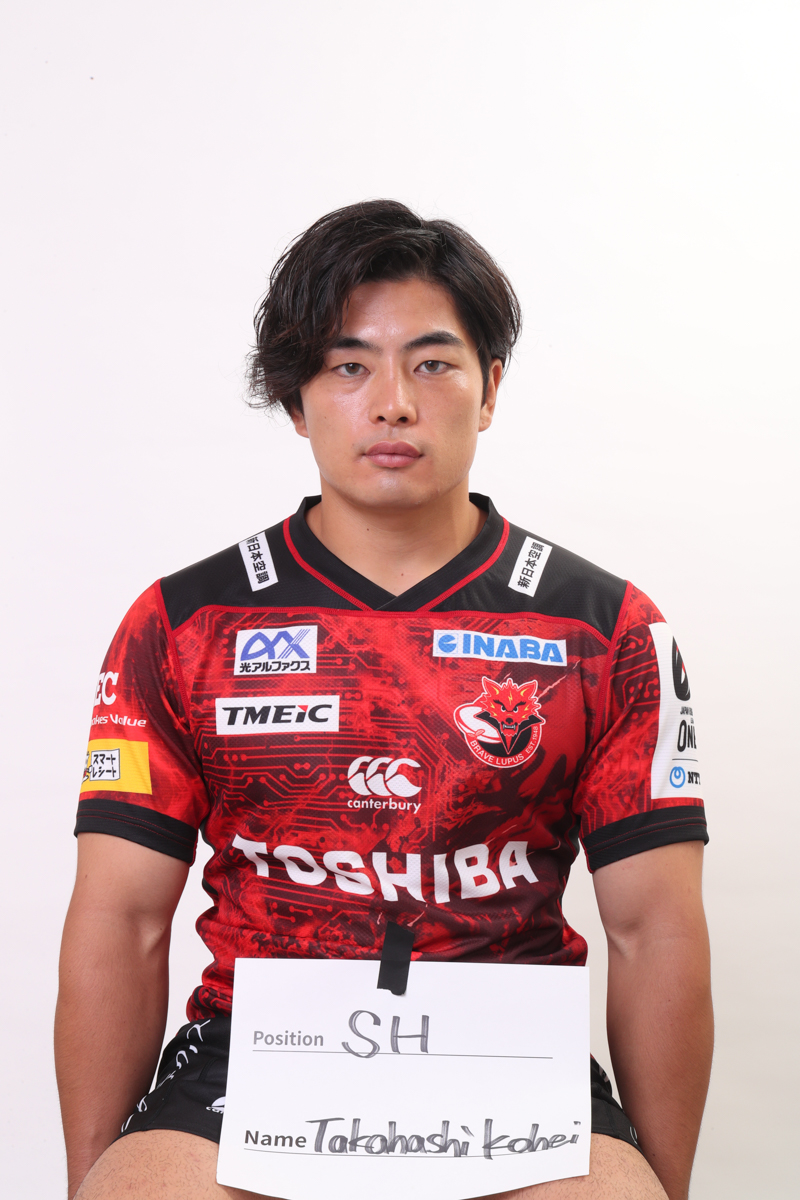 東芝ブレイブルーパス東京　ワーナー•ディアンズ　杉山優平　ワーナーディアンズ 東芝ブレイブルーパス東京 ワーナー•ディアンズ 杉山優平